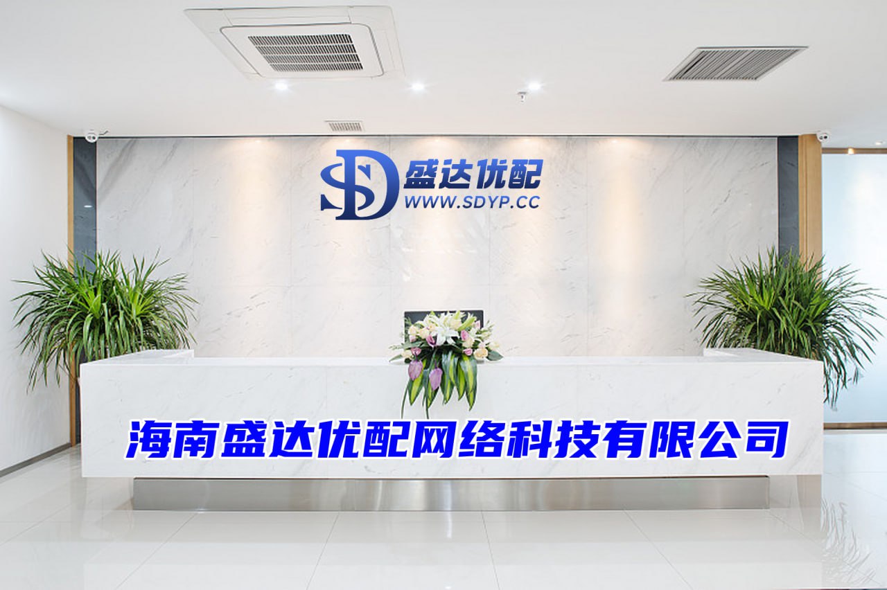 千层金配资-千层金配资官网-在线开户股票-配资门户平台官网